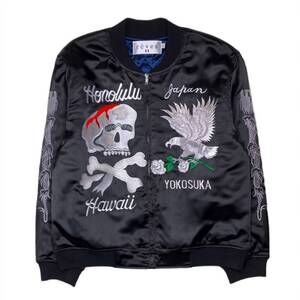 NEW REVES PARIS men's embroidered jacket in black